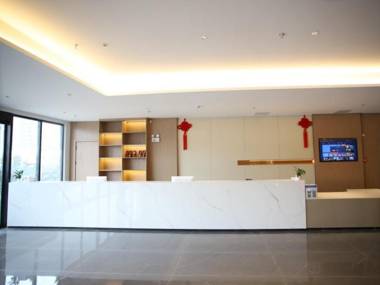 Green Tree Inn Xuancheng Municipal Staduim