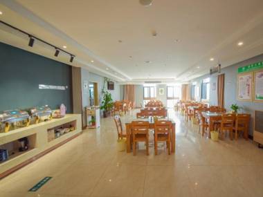 GreenTree Inn Ningguo Ningguo Avenue Chengxin Building Wannan Sichuan-Tibet Highway