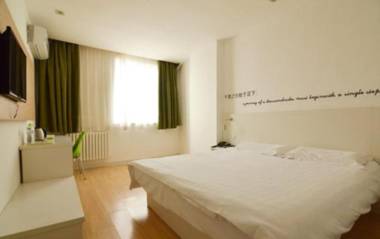 Motel Qingdao Laixi Yantai Road Government