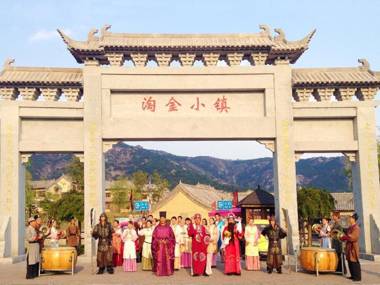 7Days Premium Yantai Zhaoyuan Leather City Branch