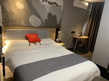 Thank Inn Hotel Shandong Yantai Zhaoyuan Jincheng Plaza