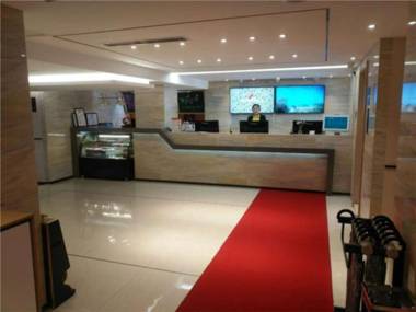 City Comfort Inn Yanbian Yanji Qiansheng Square