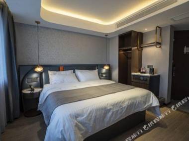 Yitel Collection (Yanji Railway Station)