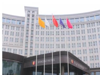 Jiyuan Oriental Jianguo Hotel