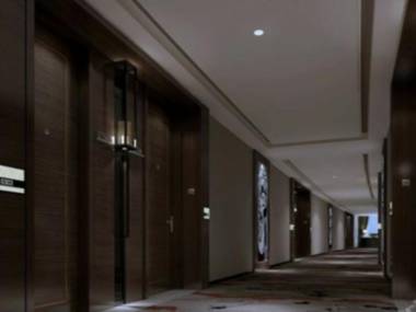 Jiyuan Oriental Jianguo Hotel