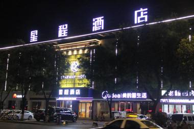 Starway Hotel Jiyuan Jishui Street