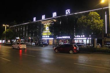 Starway Hotel Jiyuan Jishui Street