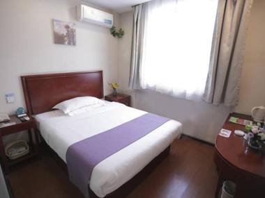 GreenTree Inn Hebei Baoding Sanfeng Road Agricultural University Shell Hotel