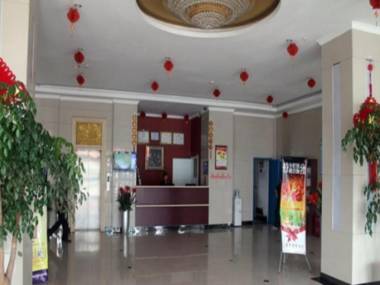 Jinghua Hotel Dingzhou Train Station