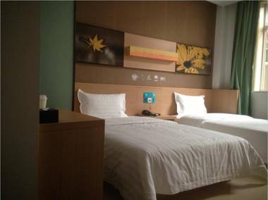 7Days Inn Baoding Baiyangdian