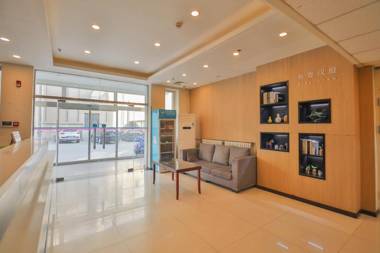 Hanting Hotel Baoding Wanbo Plaza