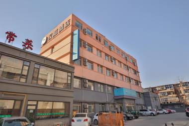 Hanting Hotel Baoding Wanbo Plaza