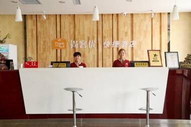Thank Inn Chain Hotel Hebei Baoding Tang Town North Zhongshan Avenue