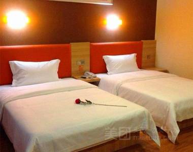 7 Days Premium Xiong'an New District Rongcheng People's Hospital