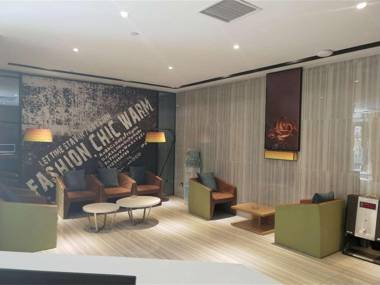 IU Hotel·Baoding Yuhua Dong Road