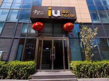 IU Hotel·Baoding Yuhua Dong Road