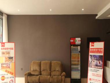 Thank Inn Plus Hotel Hebei Baoding Lixian County Liwu Street