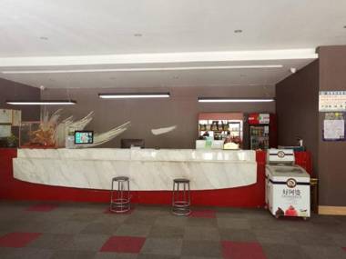 Thank Inn Plus Hotel Hebei Baoding Lixian County Liwu Street