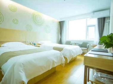 GreenTree Inn Baoding Xushui District Railway Station