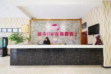 City 118 Hotel Baoding Tang County Zhongshan Street