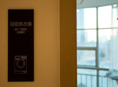 City Comfort Inn Baoding Railway Station