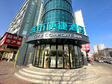 City Comfort Inn Baoding Railway Station