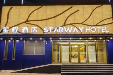 Starway Hotel Baoding Dongfeng Middle Road