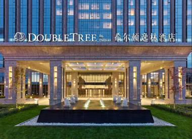 Doubletree By Hilton Baoding