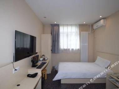 You Jia Ke Zhan (Bao Ding Yu Hua Xi Lu Bao Bai Dian )