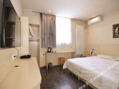 You Jia Ke Zhan (Bao Ding Yu Hua Xi Lu Bao Bai Dian )