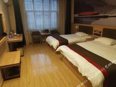 Wandu Hotel with Excellent Customers