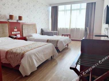 Yibaide Business Hotel