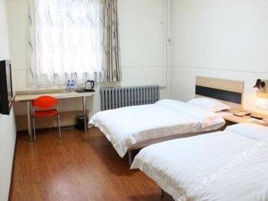 Cheng Shi Zhi Jia Jiu Dian (Bao Ding Zhang Cheng Dian )