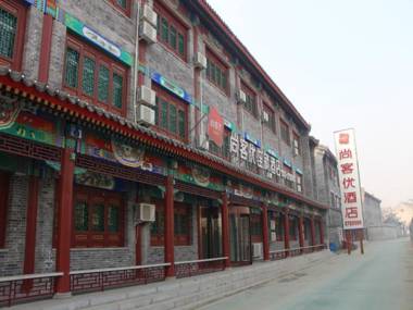 Thank Hotel Hebei Baoding Dingzhou Beicheng District Chongwen Street