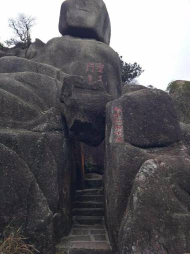 7Days Inn Quanzhou Dehua Cidu Avenue Branch