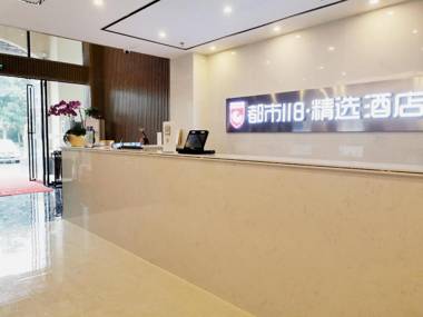 City 118 Selected Hotel Wan'ning Xinglong Nanyangfang