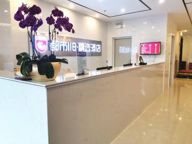 City 118 Selected Hotel Wan'ning Xinglong Nanyangfang