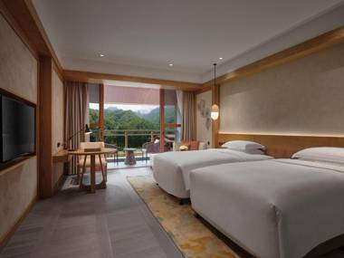 Crowne Plaza Shennongjia