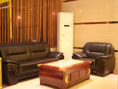 Wuyuan Poyang Lake Grand Hotel