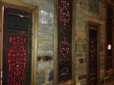 Nan xiangzi •the Moon House