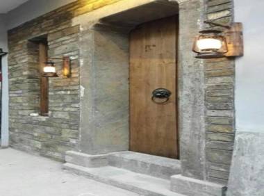 Nan xiangzi •the Moon House