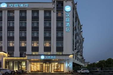 Hanting Hotel Shangrao Wuyuan Cultural Square