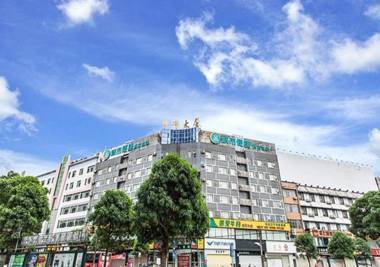 City Comfort Inn Qinzhou Hengji Square