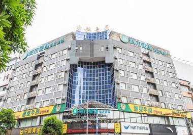 City Comfort Inn Qinzhou Hengji Square