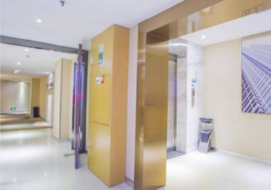 City Comfort Inn Fangchenggang Xinggang Avenue