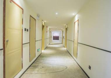 City Comfort Inn Fangchenggang Huhai Shijia