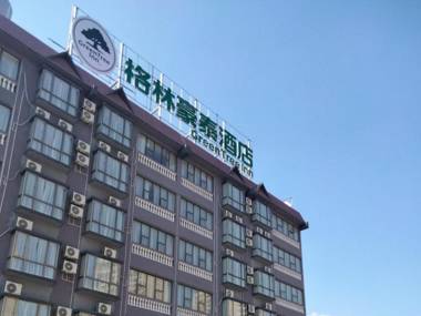 Green Tree Inn Qinzhou Qinbei People's Hospital