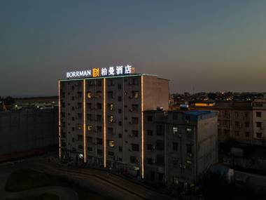 Borrman Hotel Fangchenggang Qisha