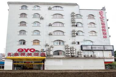 OYO Huijia Express Hotel