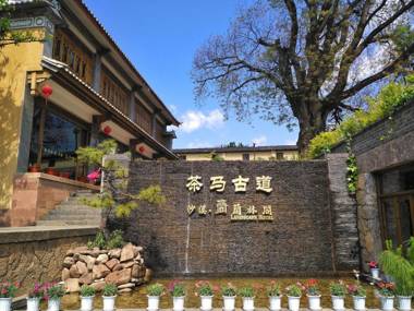landscape Hotel Shaxi
